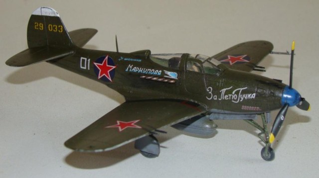 Bell P-39N "Airacobra" Григория Дольникова