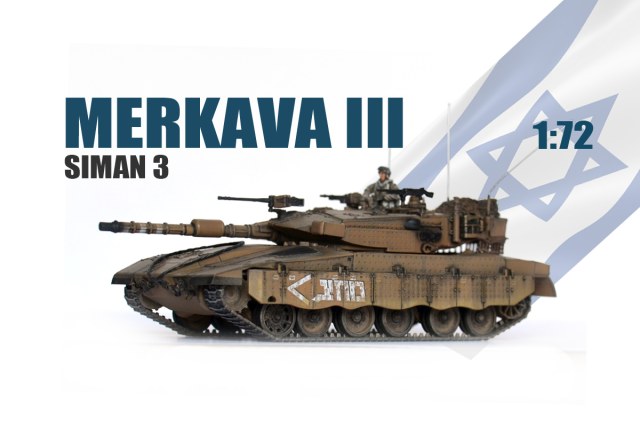 Merkava III
