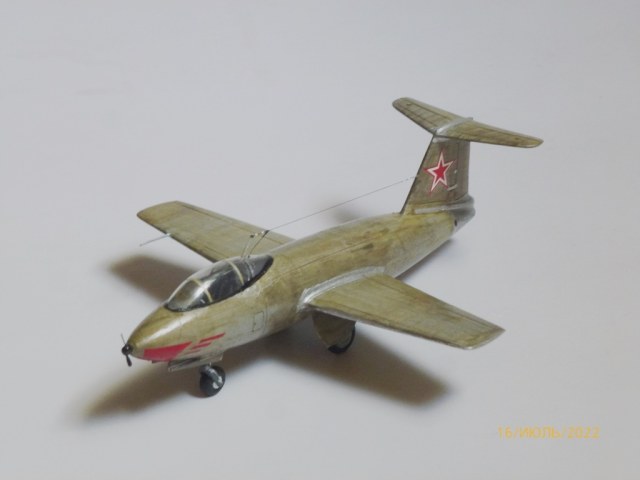 Ракетный перехватчик И-270