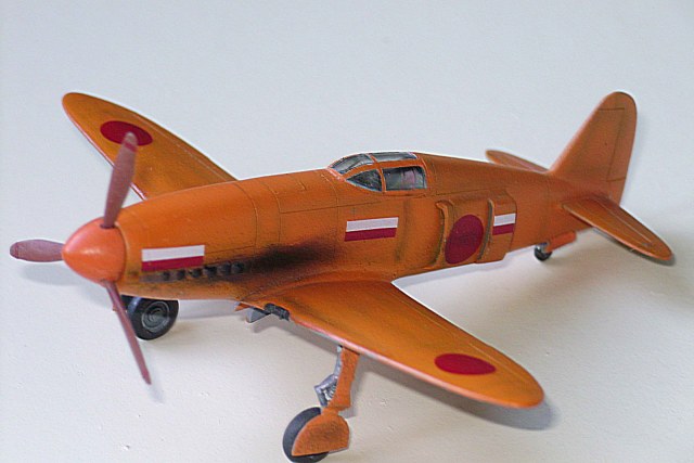 Kawasaki Ki-78 "Ken"