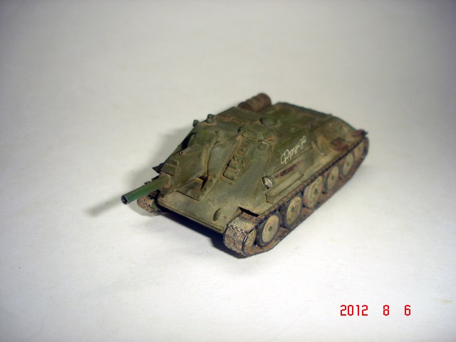 СУ-122 "Фрунзе"