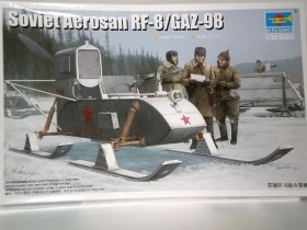 Советские аэросани РФ-8/ГАЗ-98