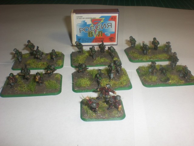 SS-Panzergrenadier Platoon