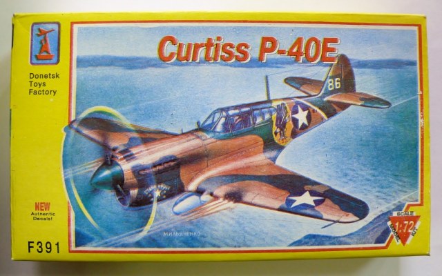 Curtiss P-40E