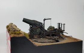 «Японская 280-мм мортира»