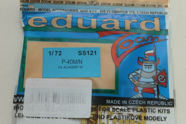 Фототравление для Р-40M/N (Academy). Латунное нутро ястреба.