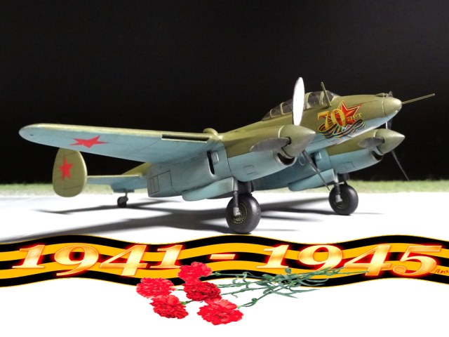 Поликарпов ТИС А