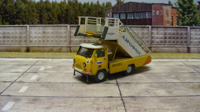 ТПС-22 Аэрофлот СССР