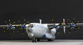 Ан-22 Аэрофлот СССР-09329