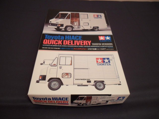 TOYOTA Hiace Quick Delivery