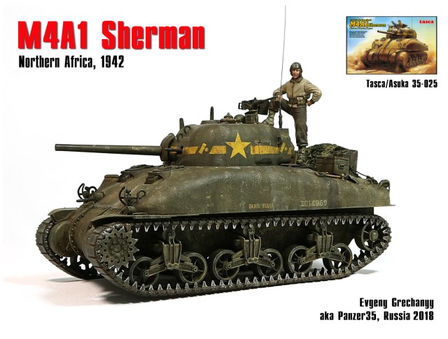 M4A1 DV Sherman, Северная Африка, 1942 г.