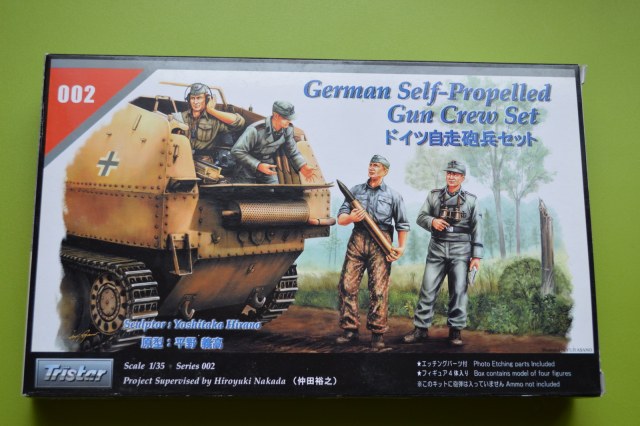 German self-propelled gun crew set