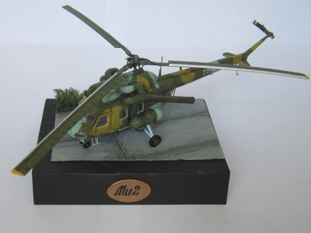 Ми-2Х (постановщик дымовой завесы)