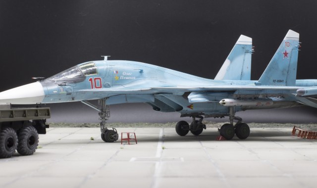 Су-34 "Олег Пешков"