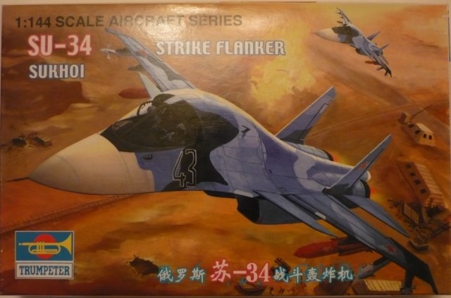 Су-34