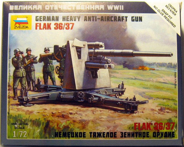 Немецкое 88-мм зенитное орудие с расчётом Flak 36/37