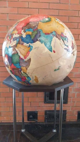 Просто Глобус в масштабе 1:12 742 000