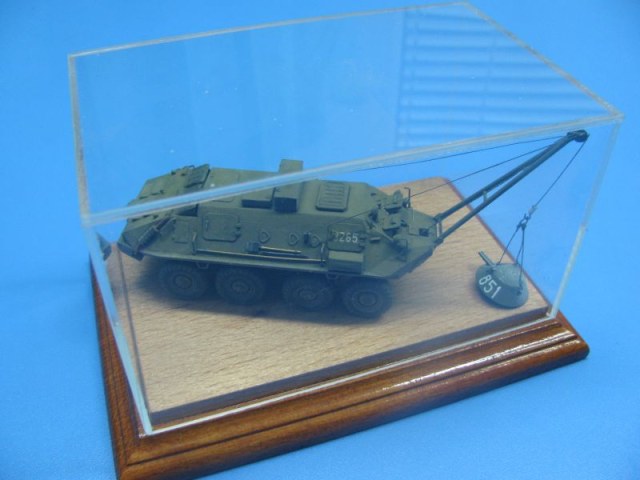 Машина Технической Помощи МТП-2