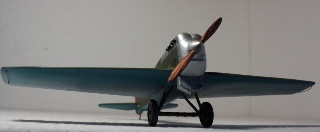 И-1 (серийный)