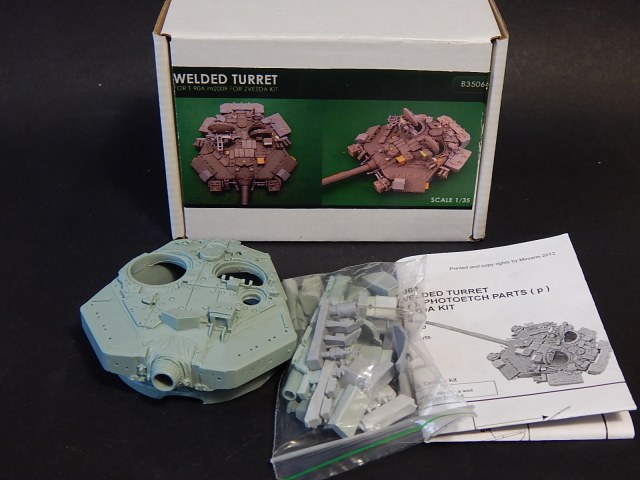 Т-90A (Сварная башня)