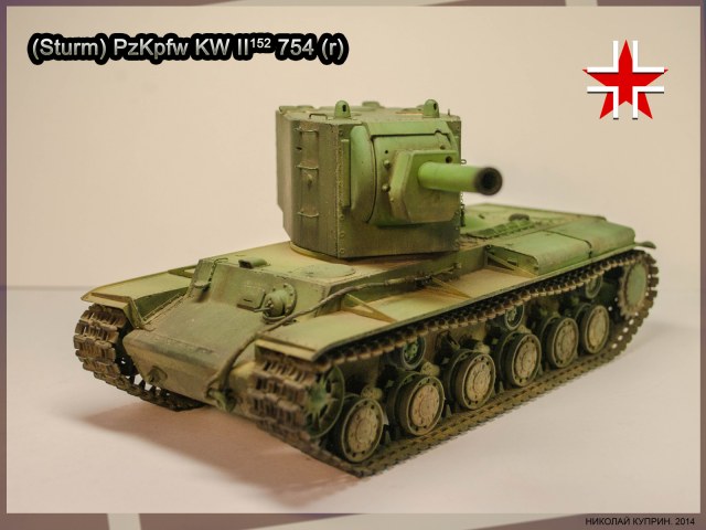 PzKpfw KW II 754 (r)