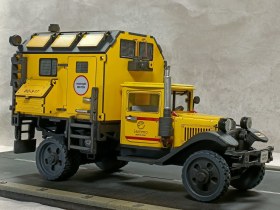 Полуночный Дозор (Midnight Watch) приквел