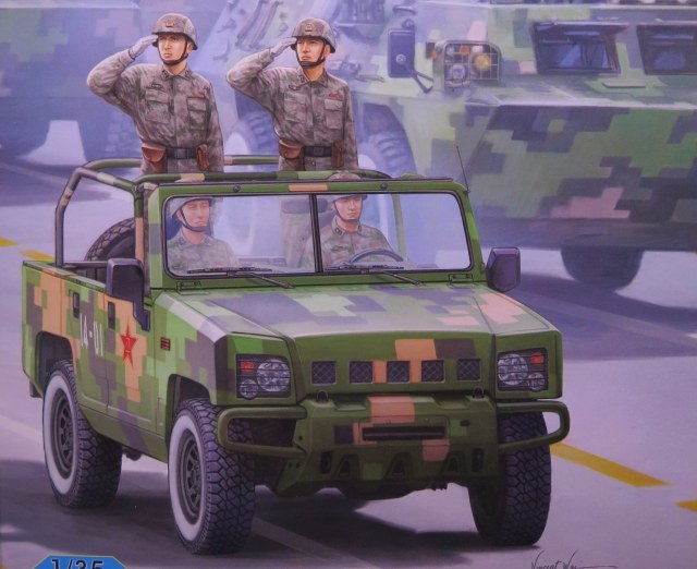 BJ2022JC YONGSHI SUV 0.5t