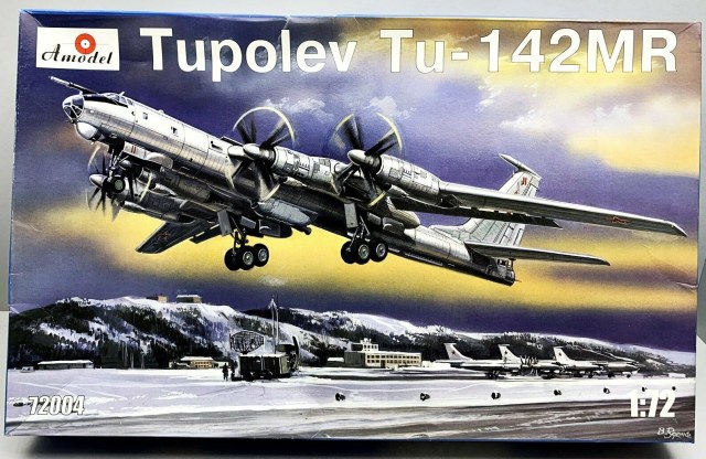 Ту-142МР (прототип)