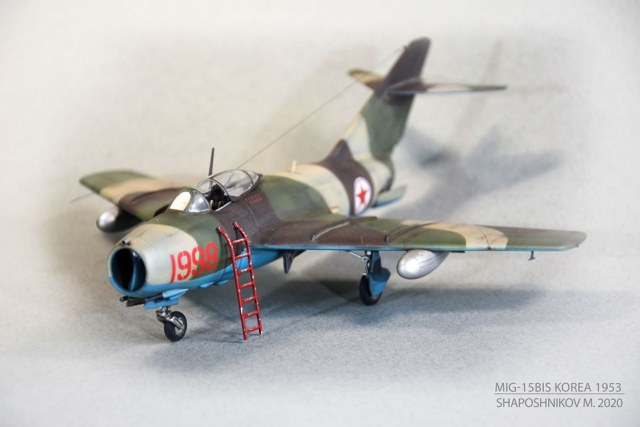 МиГ-15бис