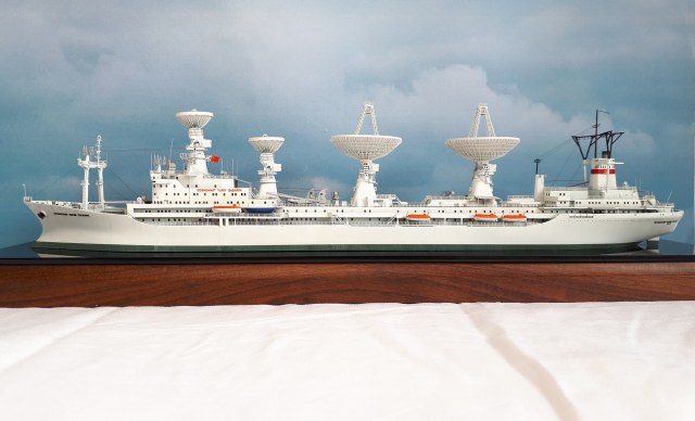 КИК "Космонавт Юрий Гагарин"