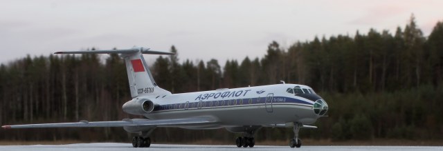 Ту-134 Аэрофлот