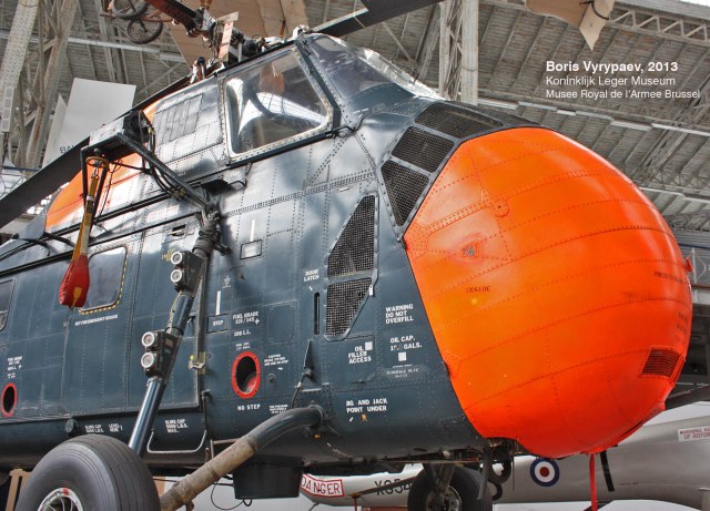 Sikorsky S-58 HSS-1 Seabat