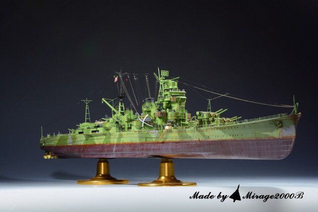 1/350 MYOKO 1945