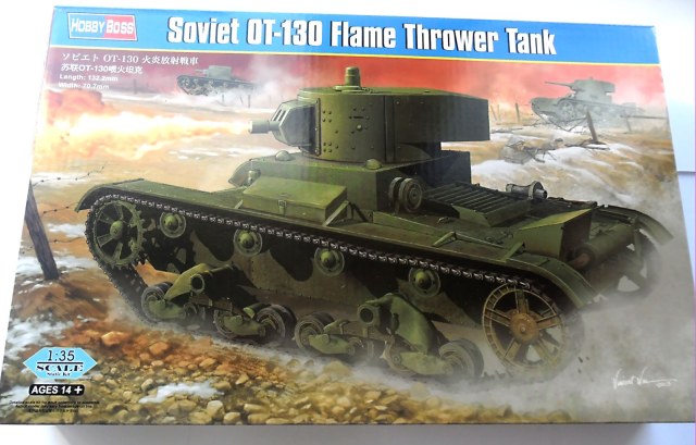 Огнеметный (химический) танк ОТ-130