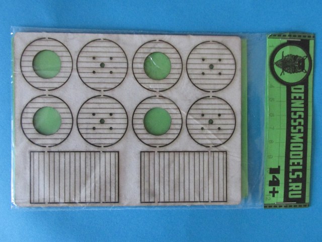 Катушки под кабель