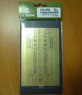 Травление для Pz.kpfw. III Ausf. M-N