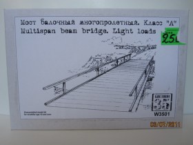 Мост балочный многопролетный. Класс Л