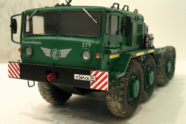 МАЗ-537 "ИТЕКО"