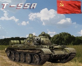 Т-55А