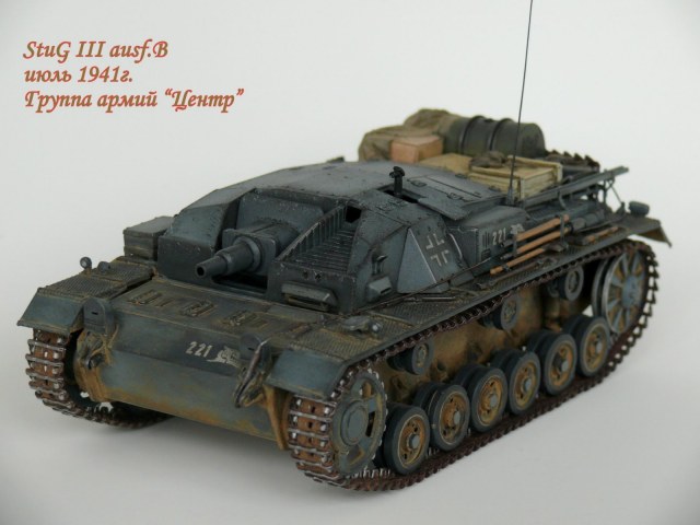 StuG III ausf.B