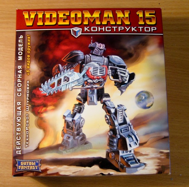 VIDEOMAN15