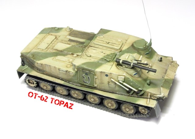 ОТ-62 Topaz