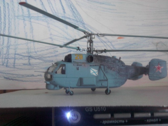 КА-27 или КА-28