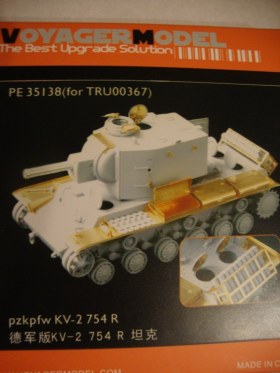Pzkpfw KV-2