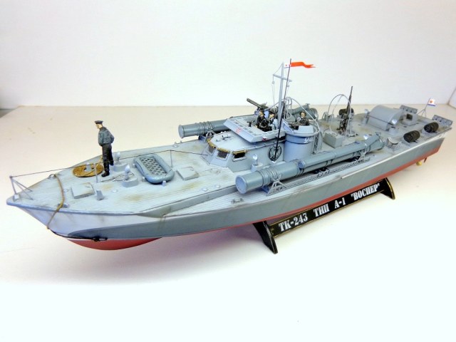 ТК-243 типа А-1 ("Воспер")