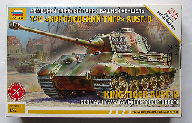 T-VI "Королевский тигр"AUSF.B 1/72