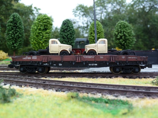 Платформа грузоподъемностью 50 тонн.