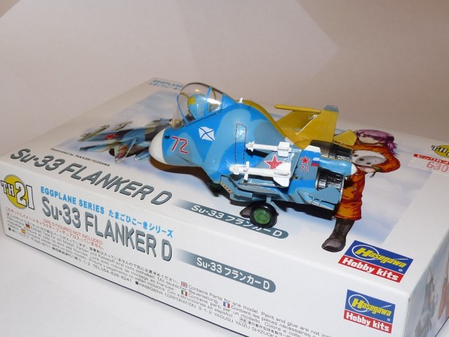 Su-33 Eggplane "Запад есть Запад, Восток есть Восток"