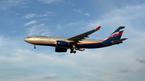 Airbus A330-200 Аэрофлот VQ-BBF