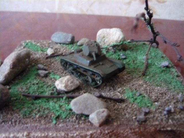 Тихая дорога